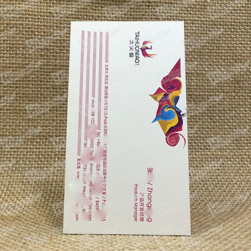 Top Quality Business Cards Printing For IT Company